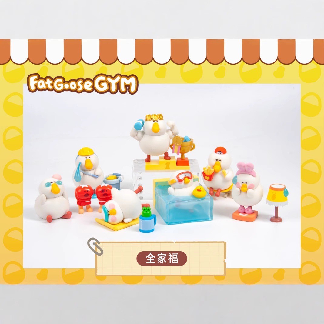 Fat Goose GYM Series by Dodowo