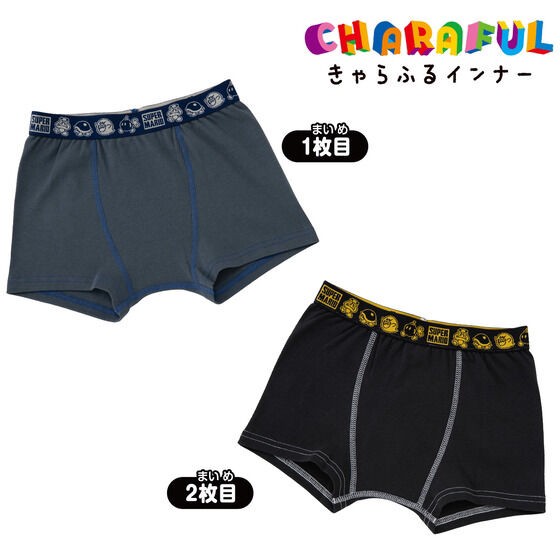 PRE-ORDER : Super Mario Junior Boxer Briefs 2-Pack 22SS