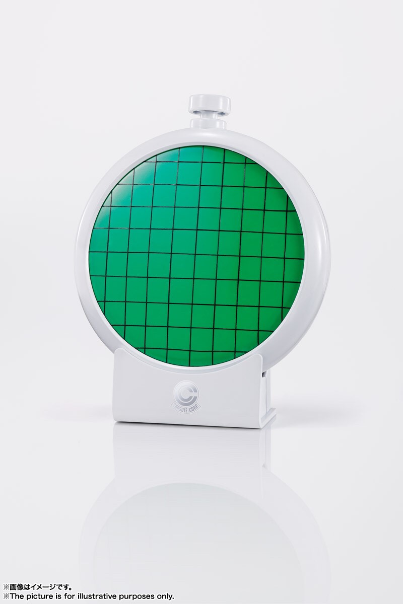 Pre-order : PROPLICA DRAGON RADAR (DRAGON BALL)