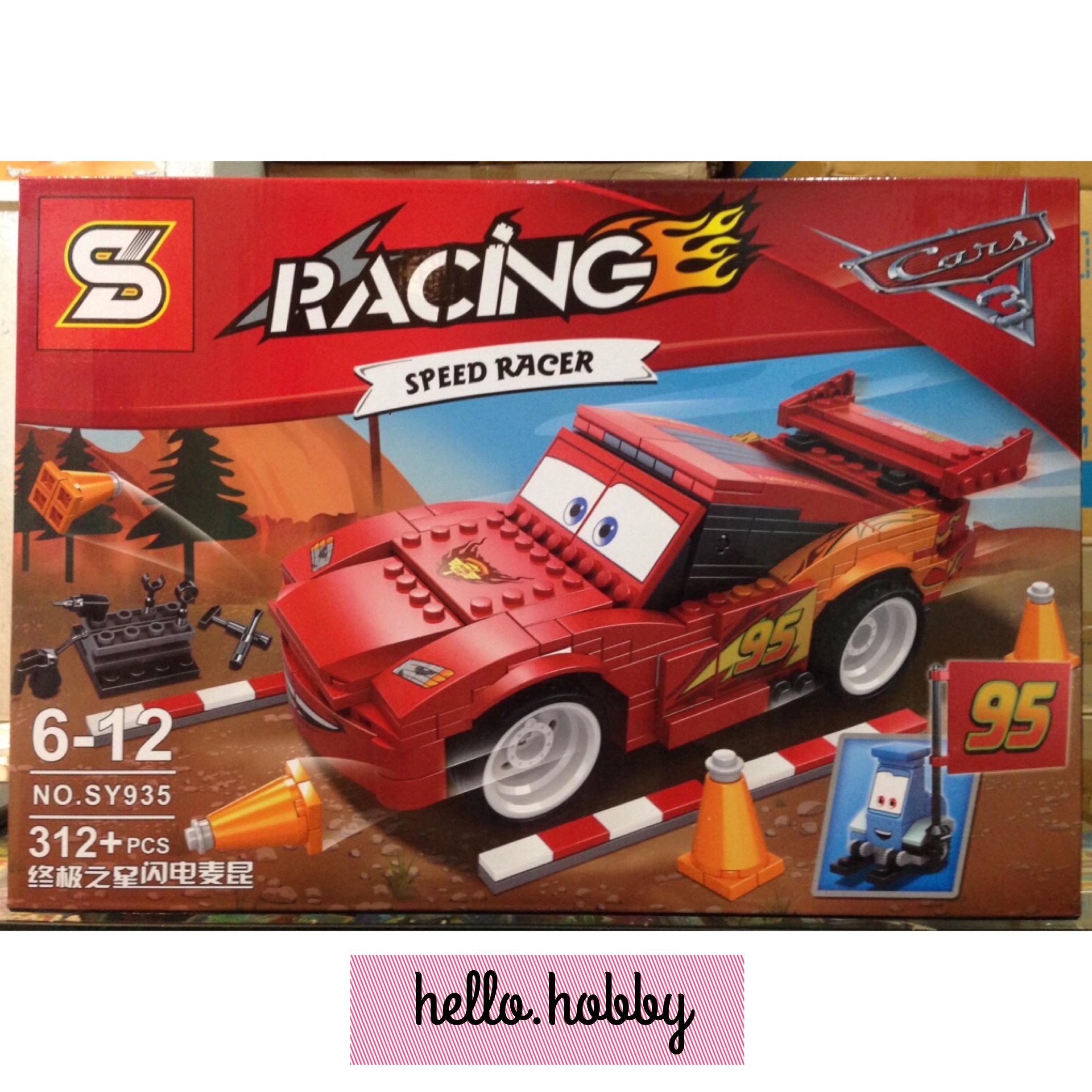 SY935 Cars Ultimate Build Lightning McQueen 312pcs