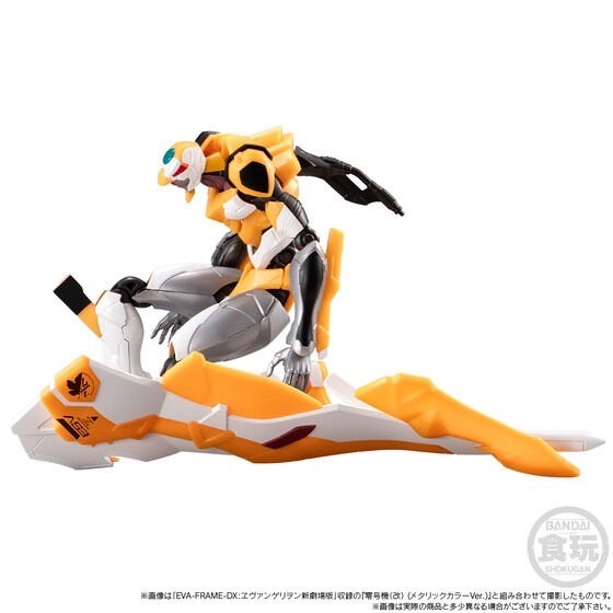 PRE-ORDER : EVA-FRAME-DX: Rebuild of Evangelion Yashima Operation Set (Metallic Color Ver.)