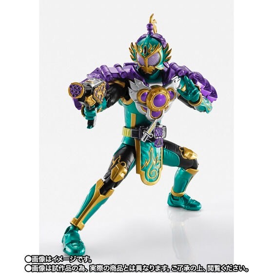 PRE-ORDER : S.H.Figuarts (Shinkocchou Seihou) Kamen Rider Gaim Ryugen Grape Arms