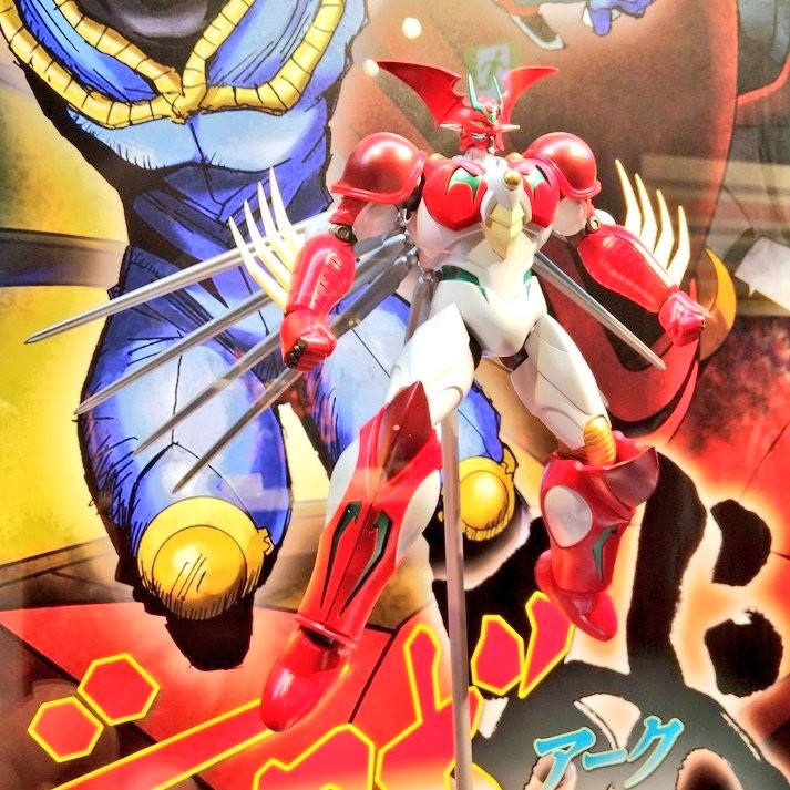 Soul Of Chogokin GX-99 Getter Arc by Bandai (Lot JP)