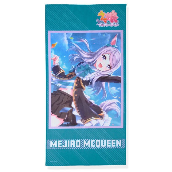 PRE-ORDER : Game "Uma Musume Pretty Derby" Portrait Bath Towel