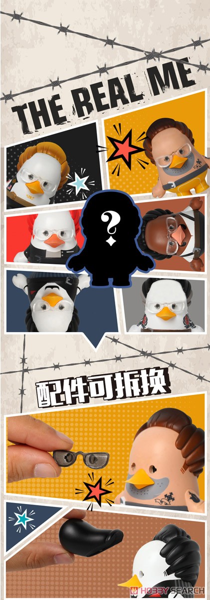 Blind Box ชุดกล่องสุ่มเป็ดเท่ ได้1ตัว - Candy Box Loews The Goose Gangster by 52TOYS (Set of 6 + 1secret)