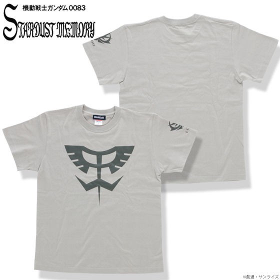 PRE-ORDER : Mobile Suit Gundam 0083 STARDUST MEMORY T-shirt