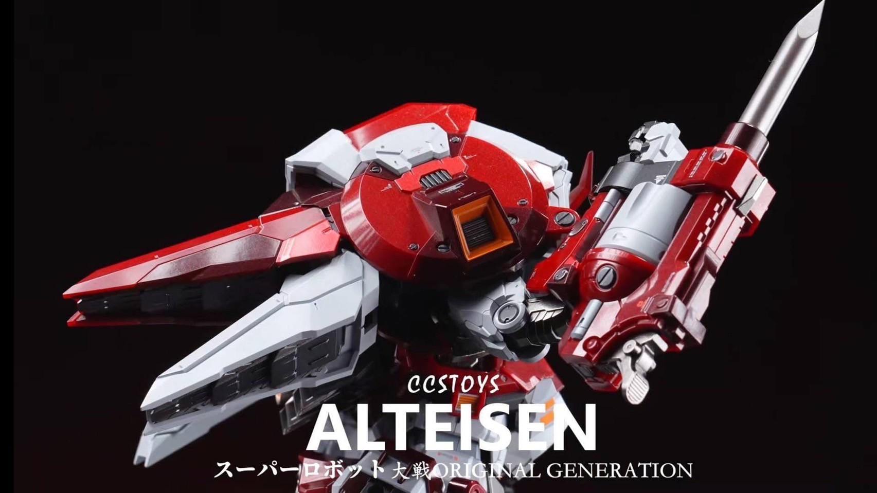 Mortal Mind Series - Super Robot Wars OG Alteisen Diecast Action Figure by CCS Toys
