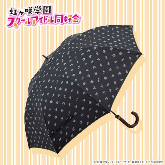 PRE-ORDER : Love Live! Jump Type Rain Umbrella