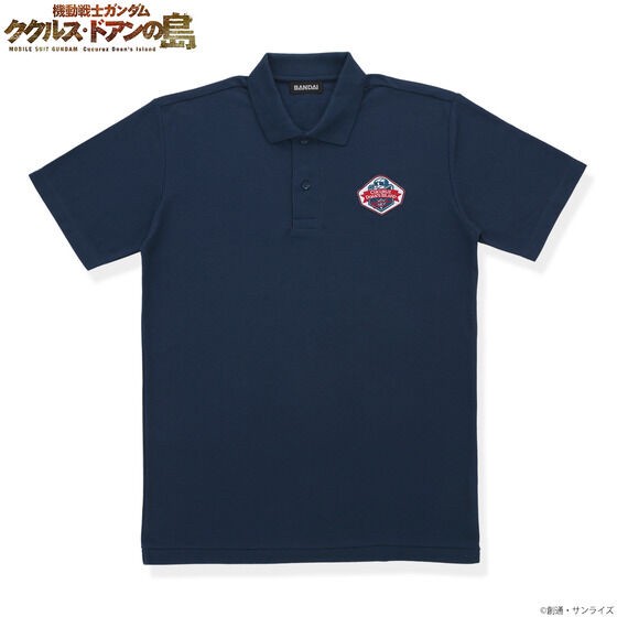 PRE-ORDER : Mobile Suit Gundam Cucuruz Doan's Island College Style Design Item Polo Shirt
