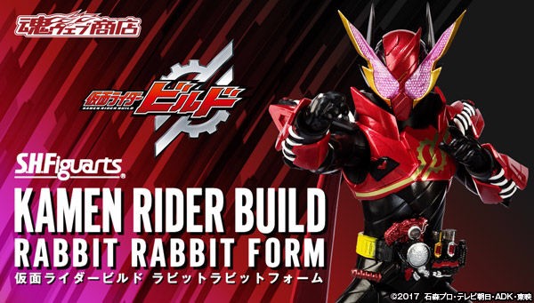 PRE-ORDER : S.H.FIGUARTS KAMEN RIDER BUILD - RABBIT RABBIT FORM