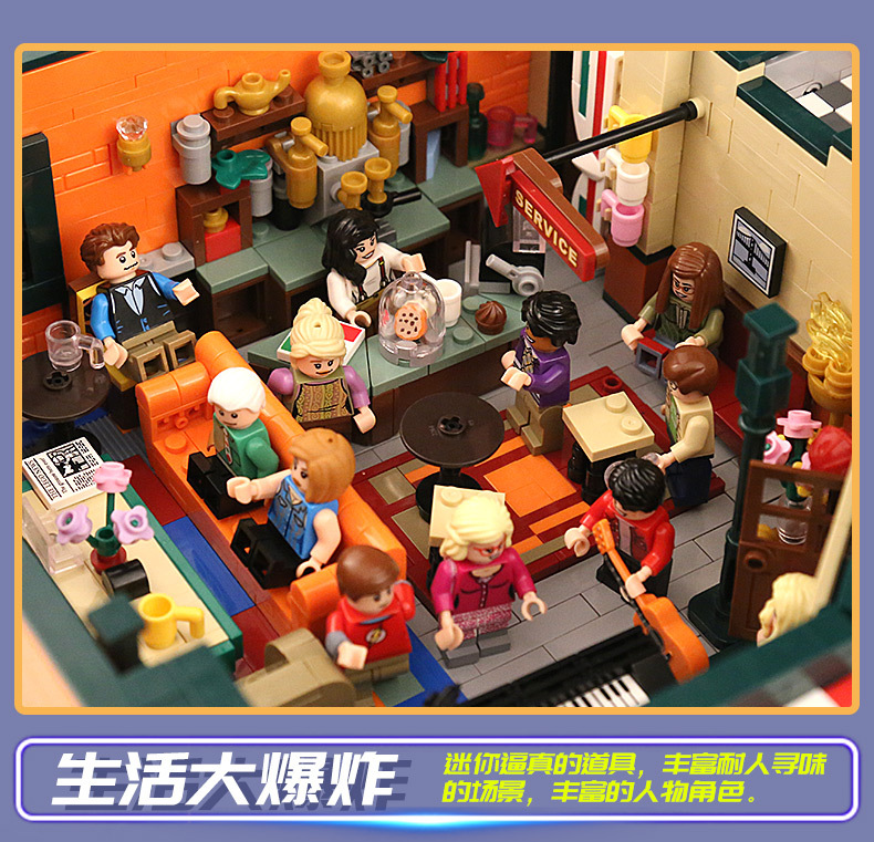 Urge UG 10189 Central Perk Big Bang Theory modular 4638pcs