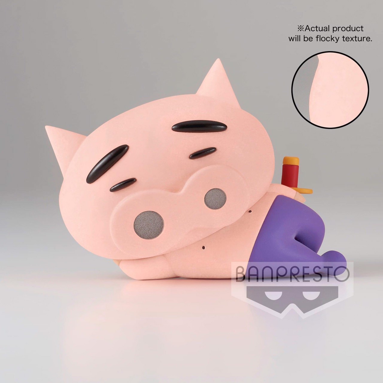 Pre-order : CRAYON SHINCHAN FLUFFY PUFFY ～SHIRO～ / ～BURIBURI ZAEMON～(VER.A/B)