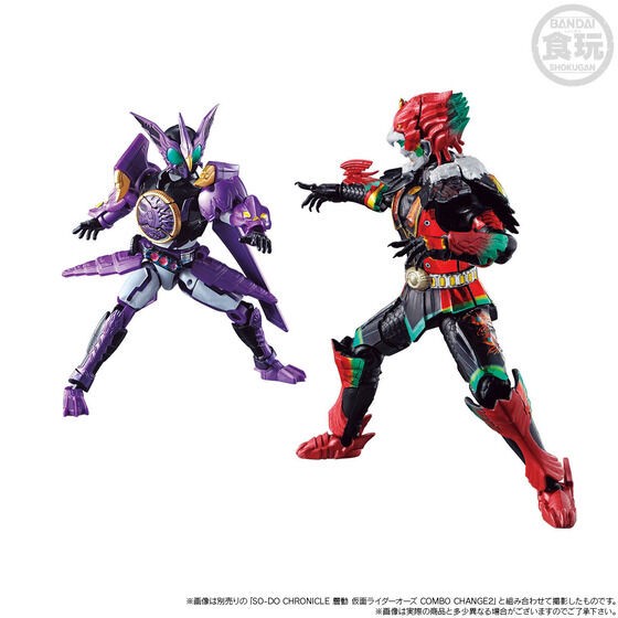 PRE-ORDER : SO-DO CHRONICLE SO-DO Kamen Rider OOO Core Medal of Resurrection Set 01