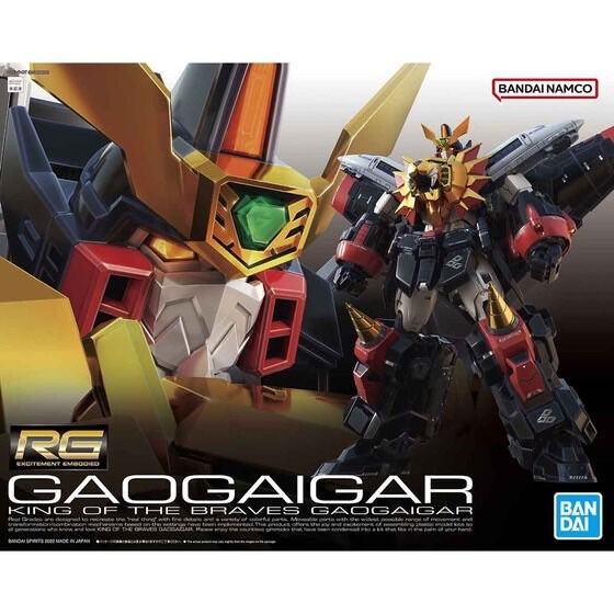 PRE-ORDER : RG Gaogaigar