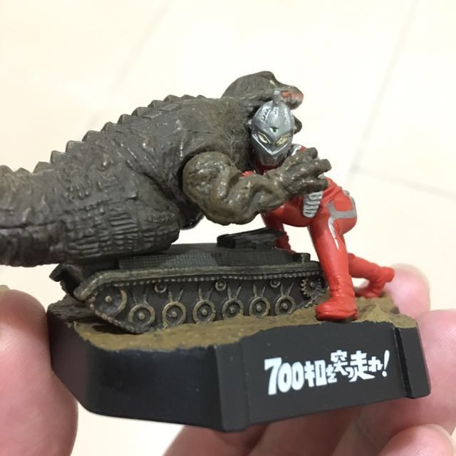 Ultraman - Ultra Kaijyu Meikan 3rd.Season Episodes by Bandai (Set of 10)