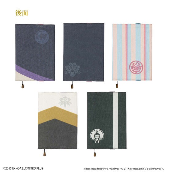 PRE-ORDER : Touken Ranbu ONLINE Light Book Cover (5 types in total)