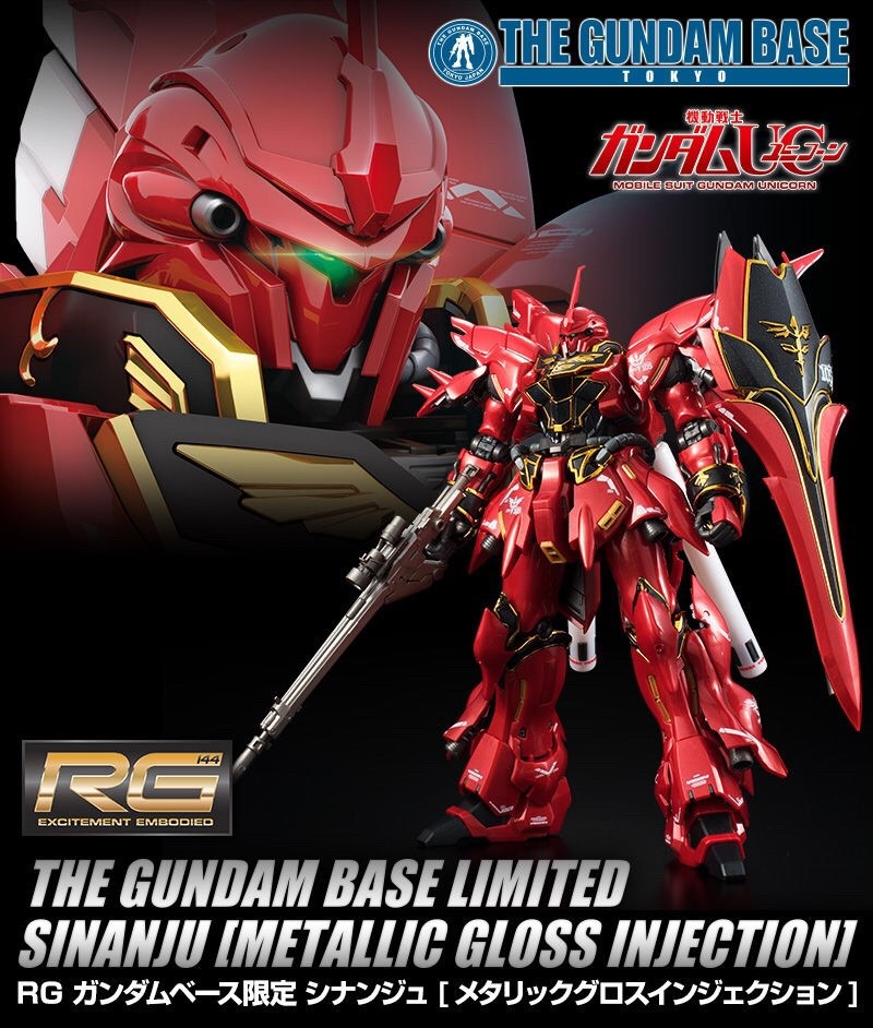 PRE-ORDER : RG 1/144 GUNDAM BASE TOKYO LIMITED SINANJU (METALLIC GLOSS INJECTION) PLASTIC MODEL