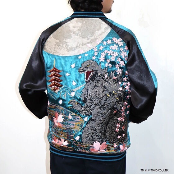 PRE-ORDER : Godzilla Nishiki Moon Cherry Blossom Godzilla / Moonlit Fuji King Ghidorah Reversible Sukajan