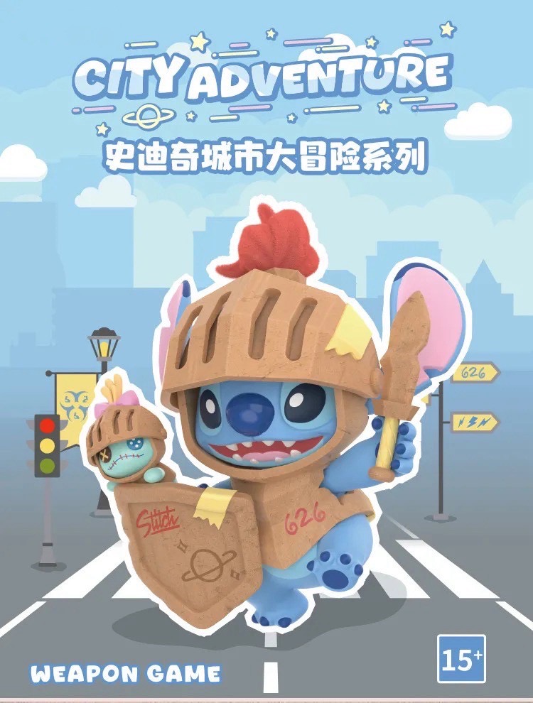 Disney - Stitch - City Adventure Series by Top Toy
