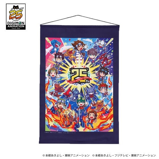 PRE-ORDER : Digimon Adventure 25th Anniversary Anime Series Tapestry