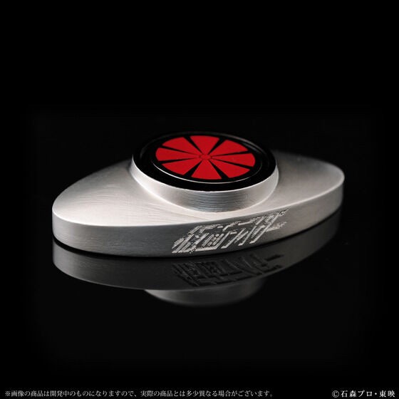 PRE-ORDER : Kamen Rider Paperweight