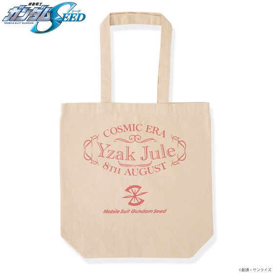 PRE-ORDER : Mobile Suit Gundam SEED Yzak's Birthday Commemorative Item Tote Bag