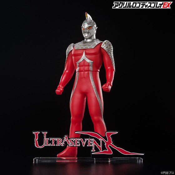 PRE-ORDER : Acrylic Logo Display EX ULTRASEVEN X