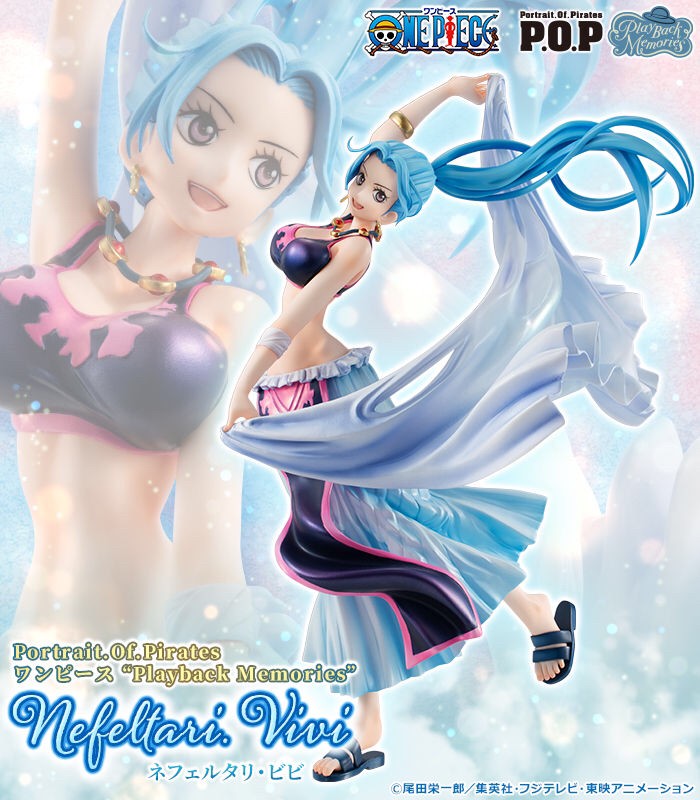 PRE-ORDER : Portrait.Of.Pirates One Piece “Playback Memories” Nefertari Vivi