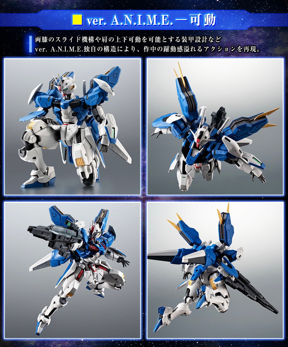 PRE-ORDER : Robot Spirit <SIDE MS> Gundam Aerial Rebuild ver. A.N.I.M.E.