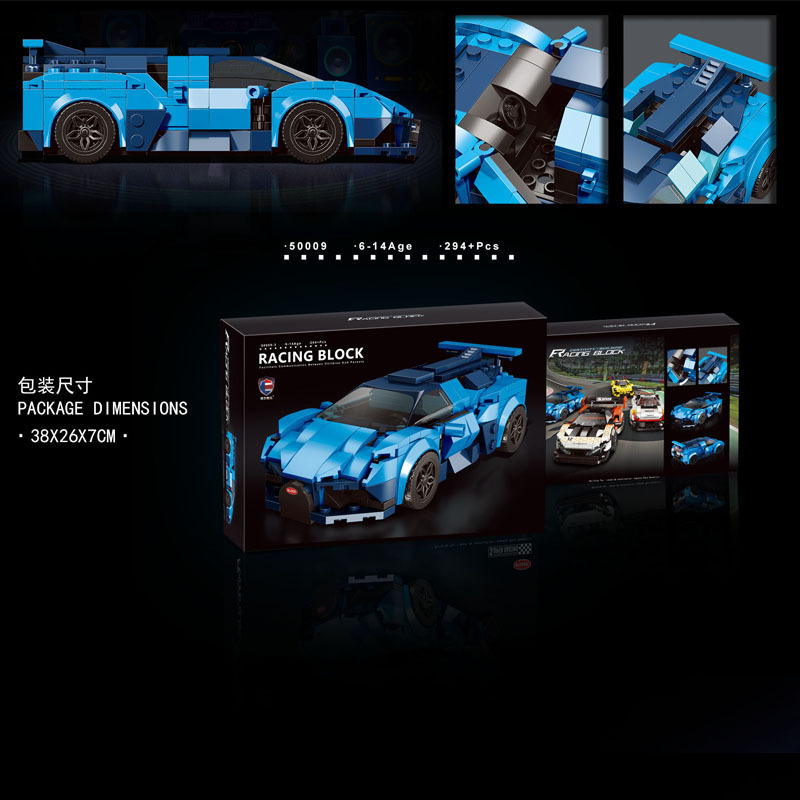 Leier 50009-50010 Sport Cars