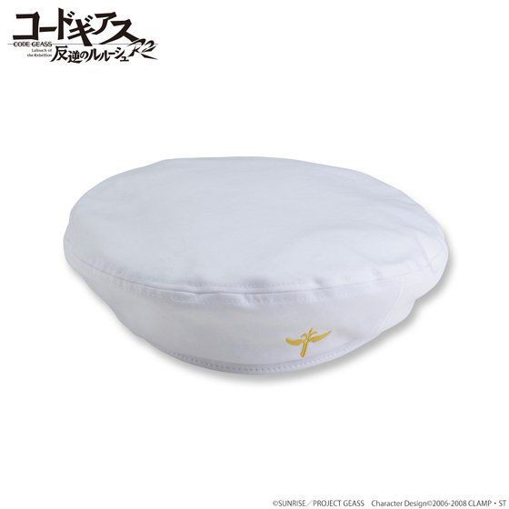 PRE-ORDER : Code Geass Lelouch of the Rebellion R2 Beret