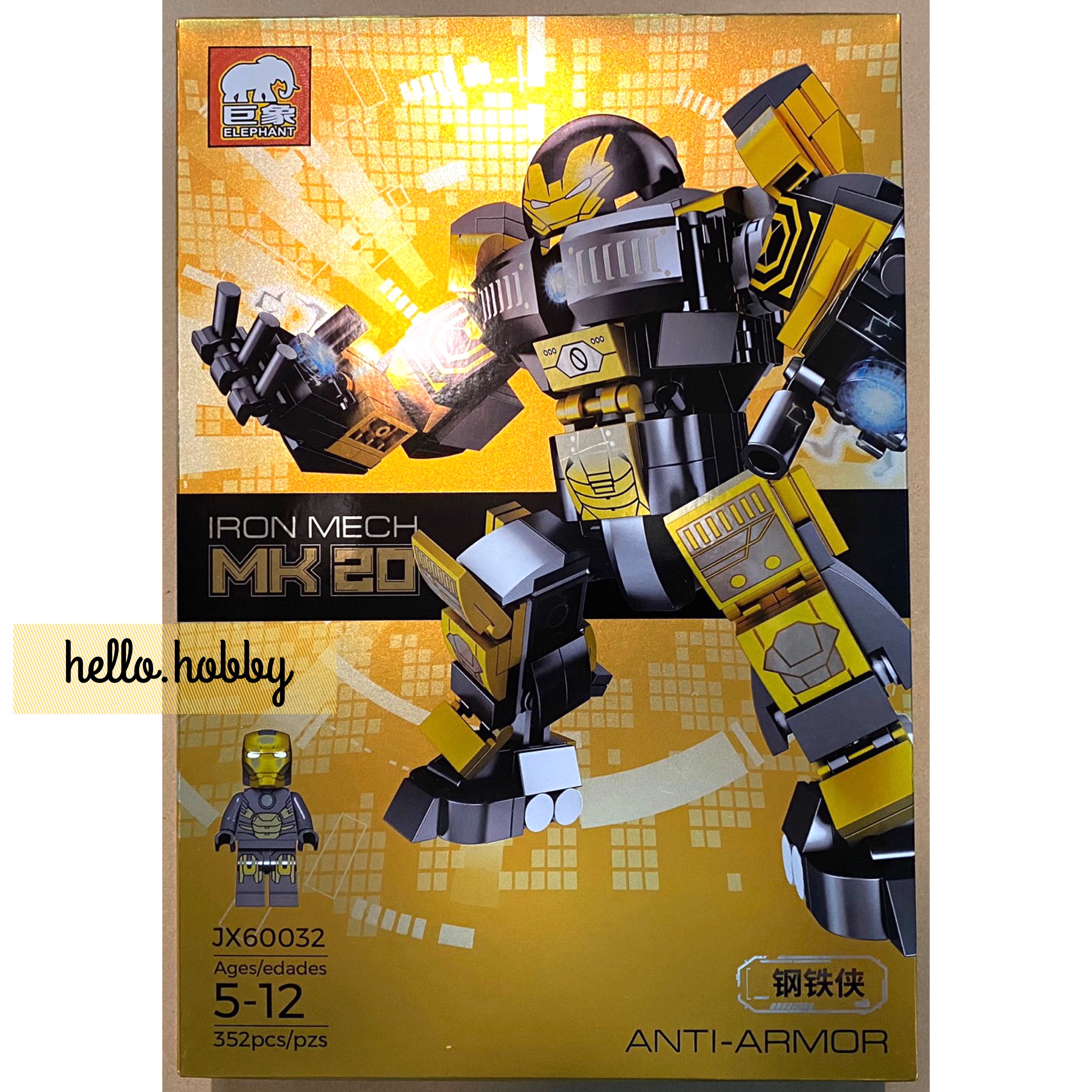 Elephant jx 60032 Avengers Iron Man 352pcs