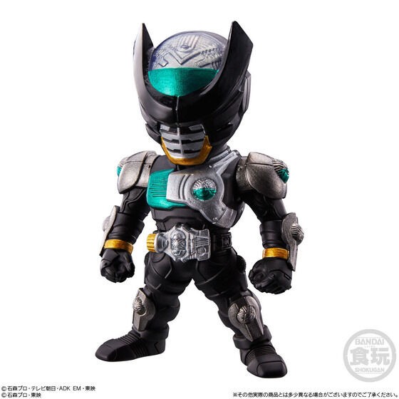 PRE-ORDER : CONVERGE KAMEN RIDER 24 (10 pcs)
