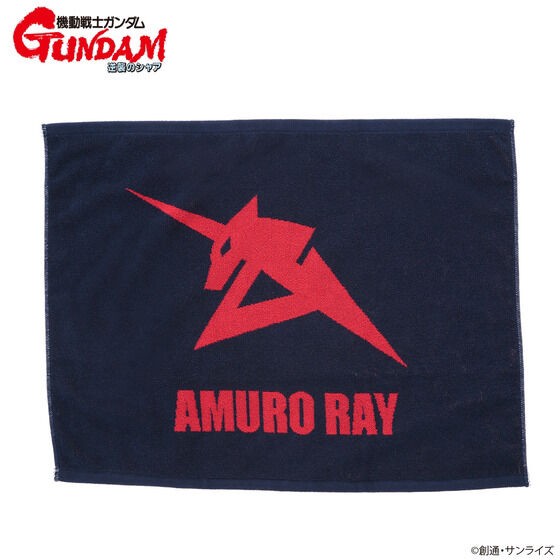 PRE-ORDER : Mobile Suit Gundam Mark Basic Line Personal Mark Bath Mat