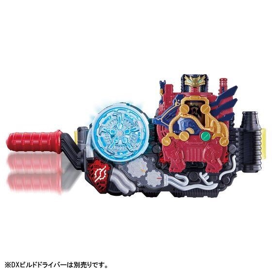PRE-ORDER : Masked Rider Build : DX Great Cross-Z Dragon