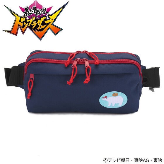 PRE-ORDER : Avataro Sentai Donbrothers Polar Bear Courier Service Waist Pouch
