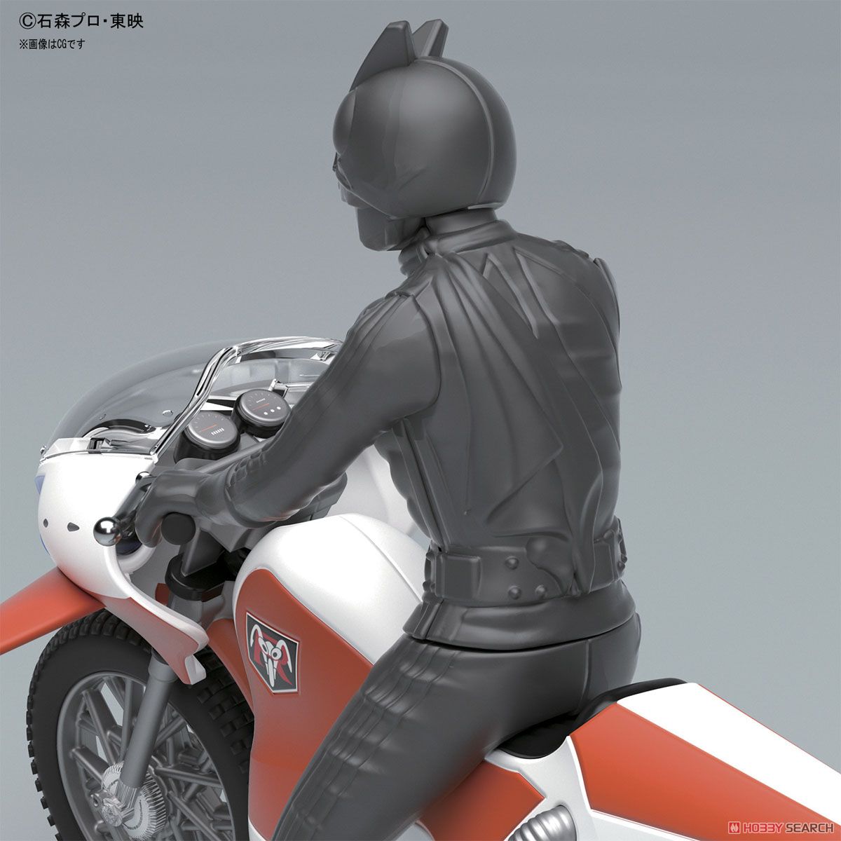 Plastic Model Kit Mecha Collection Kamen Rider No.1 New Cyclone by Bandai