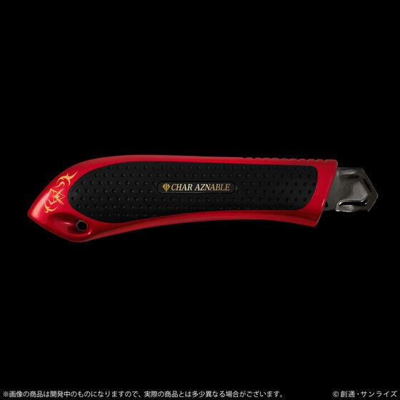PRE-ORDER : Mobile Suit Gundam Cutter Knife Char Edition