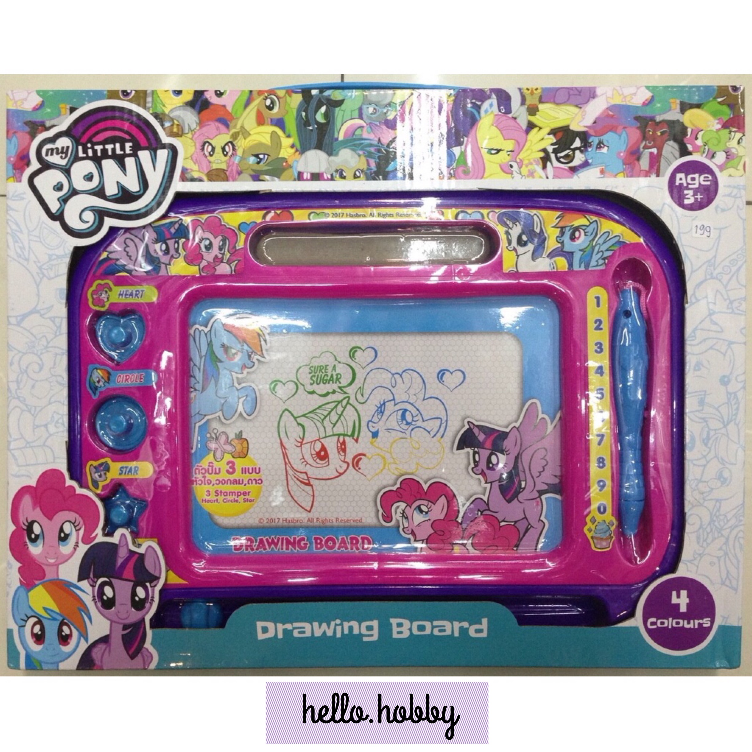 กระดานวาดเขียนแม่เหล็ก