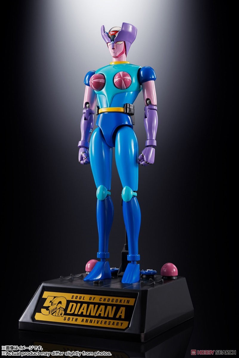 Soul of Chogokin - GX-108 Rhein X1 & Dianan A By Bandai