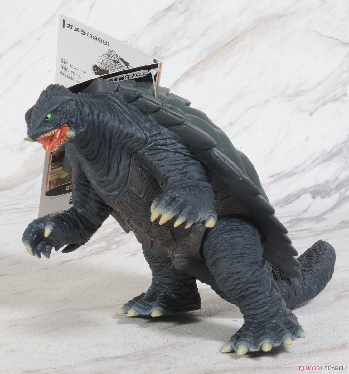 Godzilla - Movie Monster Series - Gamera (1999) - 6” by Bandai (lot jp)