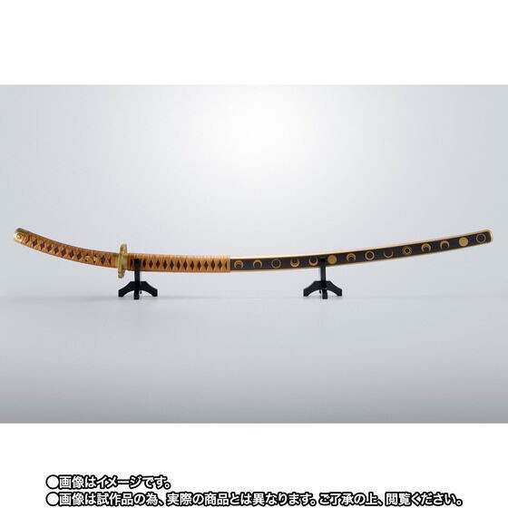 PRE-ORDER : Touken Ranbu ONLINE PROPLICA Mikazuki Munechika