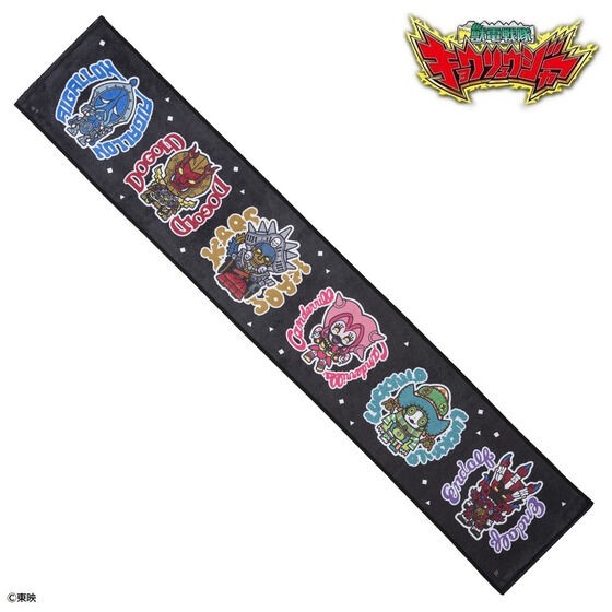 PRE-ORDER : Zyuden Sentai Kyoryuger x K-SuKe Devos Army Muffler Towel