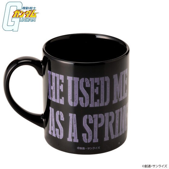 PRE-ORDER : Mobile Suit Gundam Did you use me as a stepping stone?! Series Mug