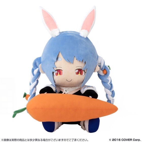 PRE-ORDER : ZenJinRui UsagiKa Keikaku Pekora Usada PC Cushion