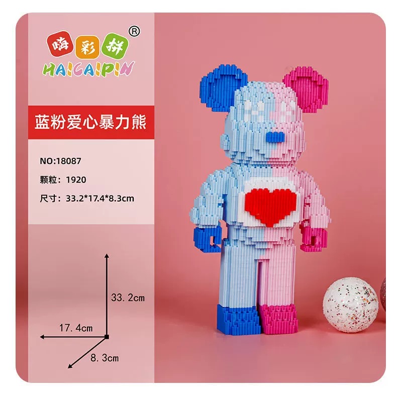 Haicaipin 18086-18089 Bearbrick