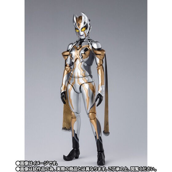 PRE-ORDER : S.H.Figuarts Ultraman CARMEARA