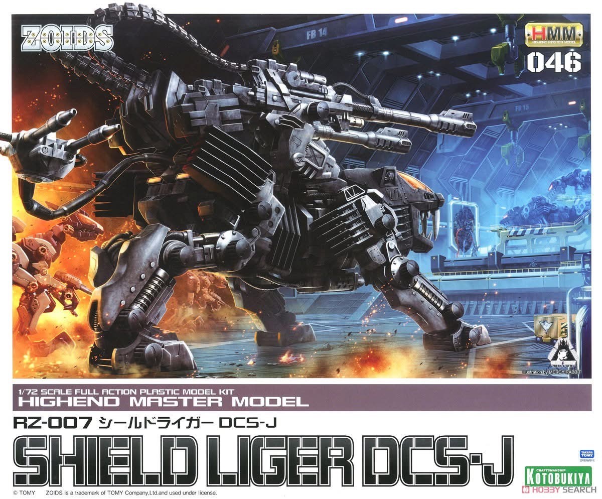 Pre-order : ZOIDS: RZ-007 Shield Liger DCS-J Plastic Model Kit by Kotobukiya (Reissue)