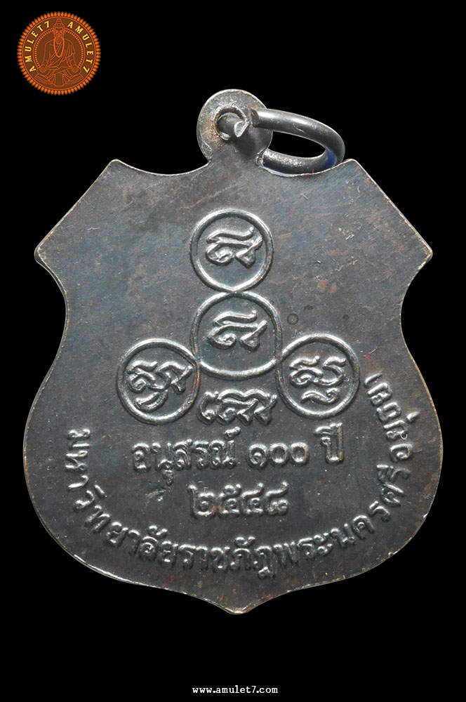 พระอัครสาวก พระปางมารวิชัย พระปางสะดุ้งมาร พระปางพิชิตมาร พระพุทธไตรยรัตนนายก วัดพนัญเชิง อยุธยา ปี 2548 อนุสรณ์ 100 ปี มหาวิทยาลัยราชภัฎพระนครศรีอยุธยา จัดสร้าง