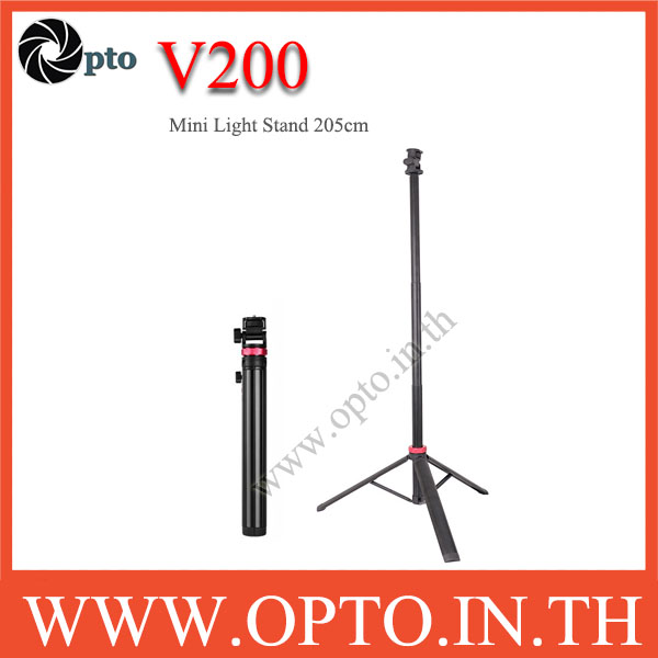 V200 Portable Adjustable Light Stand ขาตั้งไฟสตูดิโอ 205cm ขาตั้งไฟ COB ขนาดพกพา ขาตั้งไฟขนาดเล็ก